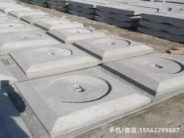 方山1400×1400混凝土电杆底盘