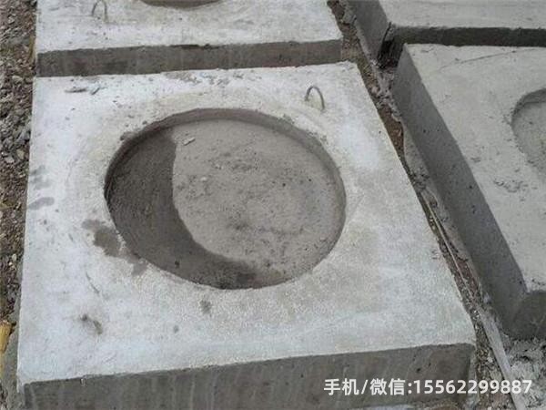 方山1600×1600混凝土电杆底盘